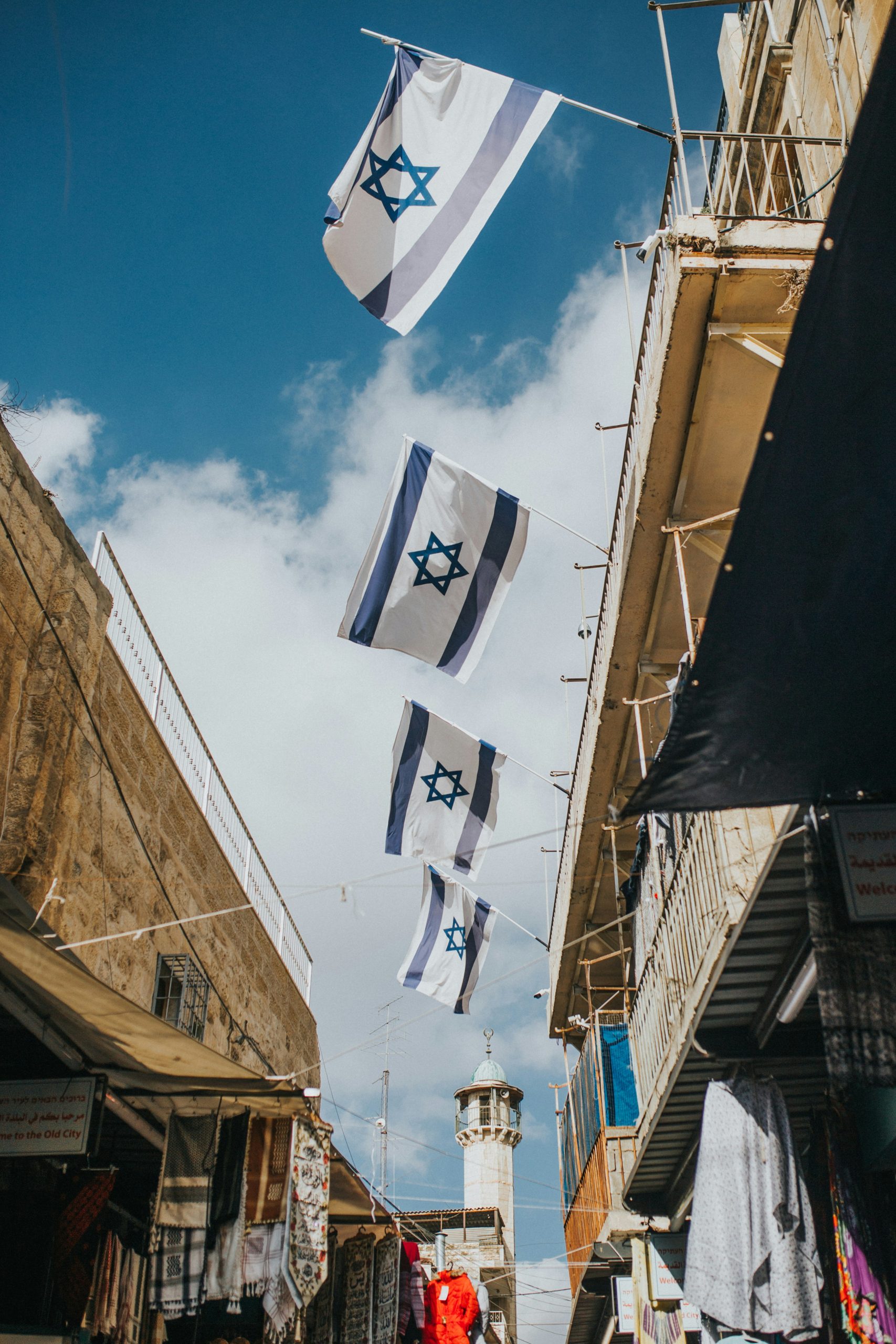 Succession franco-israélienne